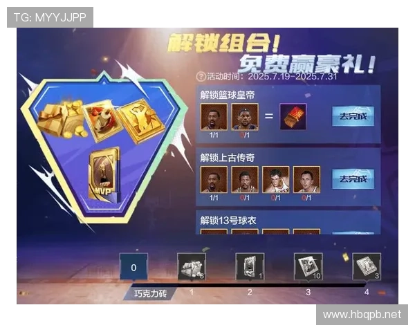 张伯伦单打篮下效率超比尔·拉塞尔，主导内线攻防节奏